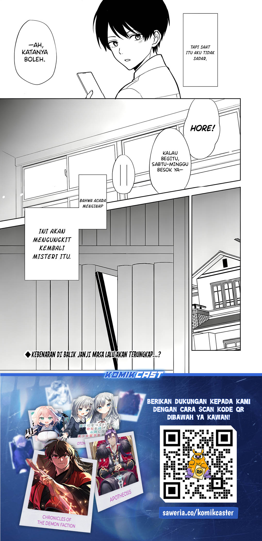 Chikan Saresou ni Natteiru S-kyuu Bishoujo wo Tasuketara Tonari no Seki no Osanajimi datta Chapter 66