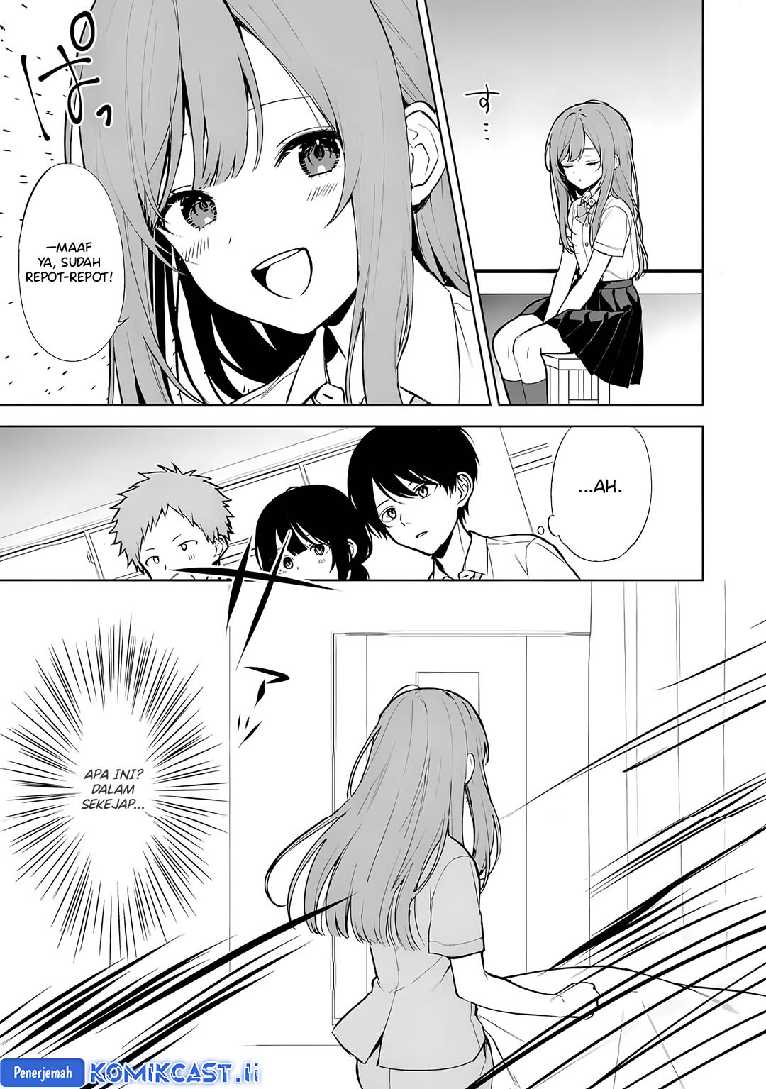 Chikan Saresou ni Natteiru S-kyuu Bishoujo wo Tasuketara Tonari no Seki no Osanajimi datta Chapter 66