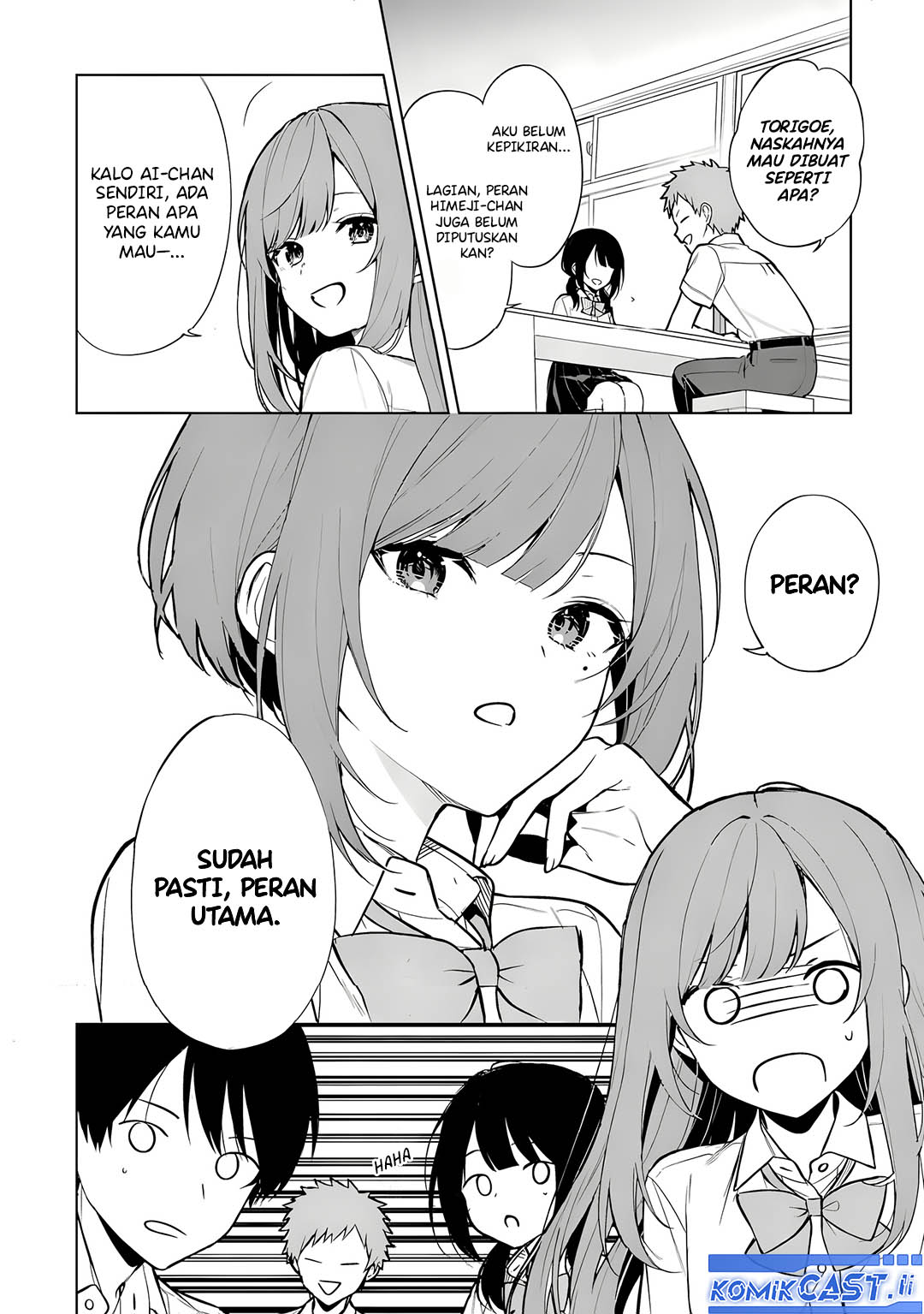 Chikan Saresou ni Natteiru S-kyuu Bishoujo wo Tasuketara Tonari no Seki no Osanajimi datta Chapter 66