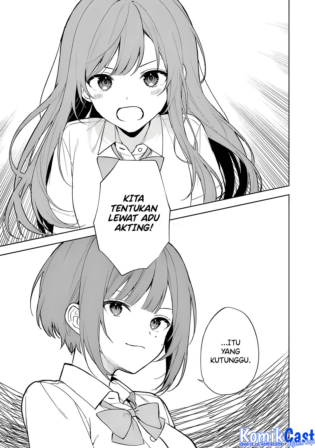 Chikan Saresou ni Natteiru S-kyuu Bishoujo wo Tasuketara Tonari no Seki no Osanajimi datta Chapter 66