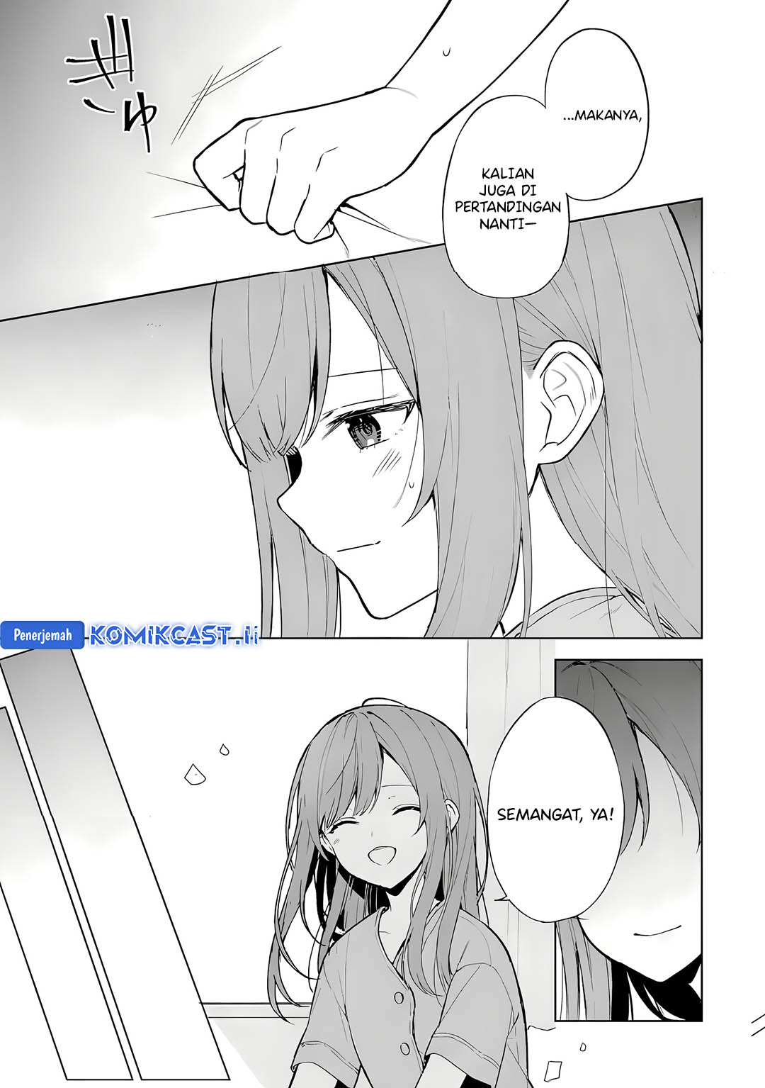 Chikan Saresou ni Natteiru S-kyuu Bishoujo wo Tasuketara Tonari no Seki no Osanajimi datta Chapter 66