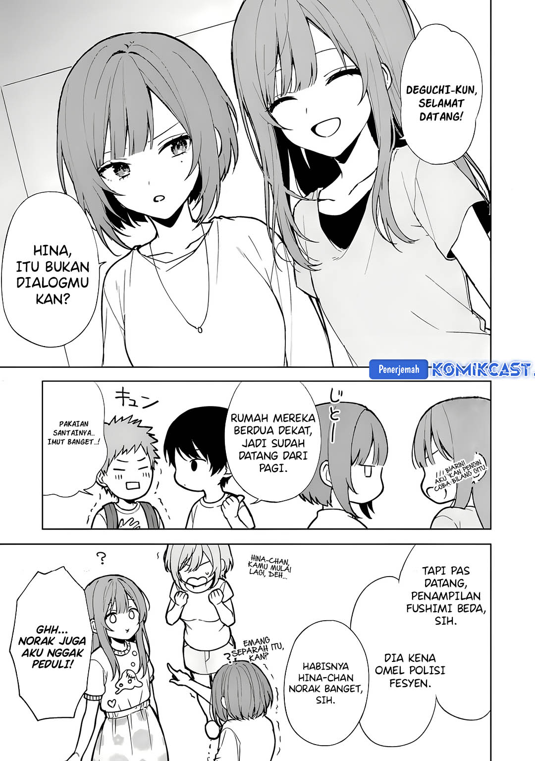 Chikan Saresou ni Natteiru S-kyuu Bishoujo wo Tasuketara Tonari no Seki no Osanajimi datta Chapter 67