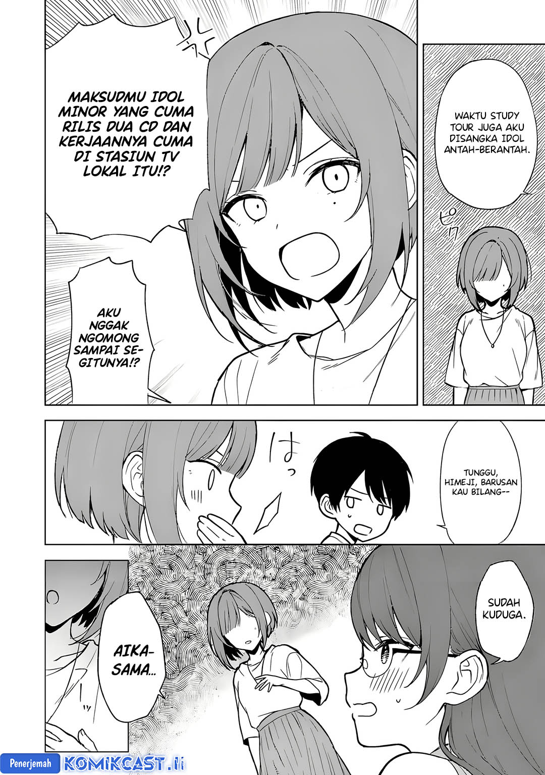 Chikan Saresou ni Natteiru S-kyuu Bishoujo wo Tasuketara Tonari no Seki no Osanajimi datta Chapter 67