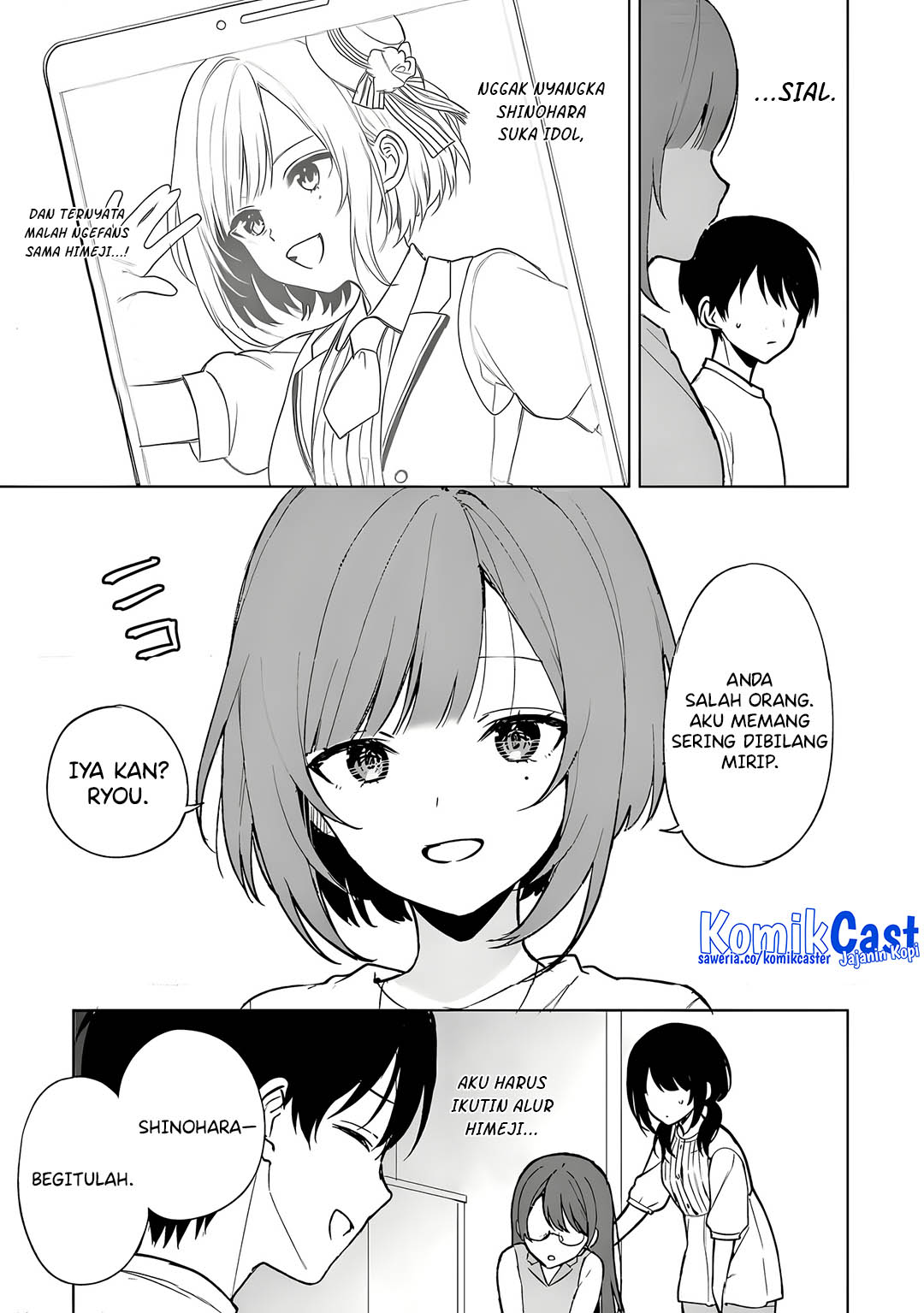 Chikan Saresou ni Natteiru S-kyuu Bishoujo wo Tasuketara Tonari no Seki no Osanajimi datta Chapter 67