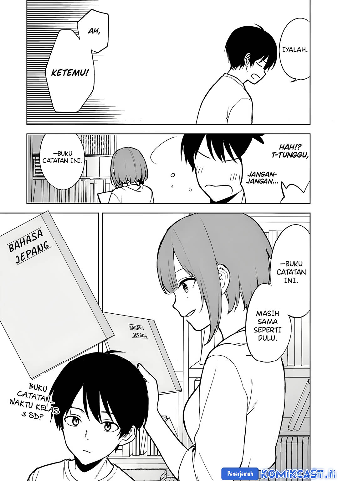 Chikan Saresou ni Natteiru S-kyuu Bishoujo wo Tasuketara Tonari no Seki no Osanajimi datta Chapter 67
