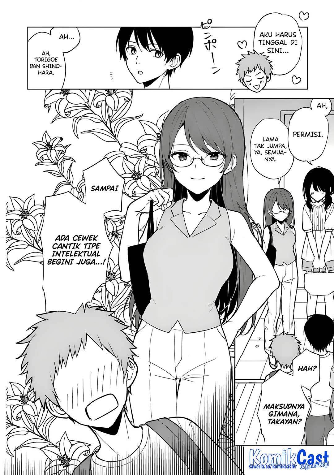 Chikan Saresou ni Natteiru S-kyuu Bishoujo wo Tasuketara Tonari no Seki no Osanajimi datta Chapter 67