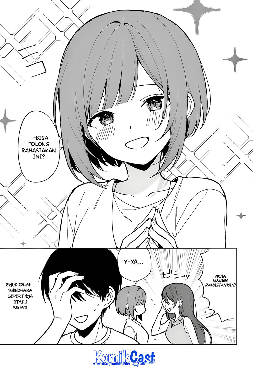 Chikan Saresou ni Natteiru S-kyuu Bishoujo wo Tasuketara Tonari no Seki no Osanajimi datta Chapter 67