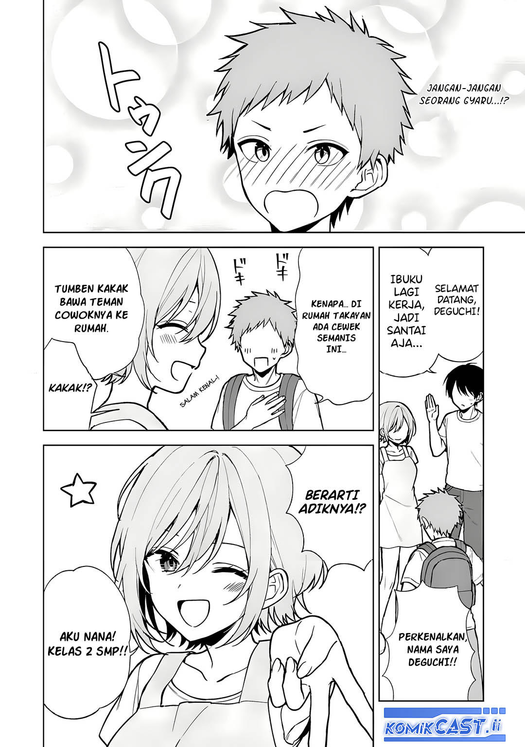 Chikan Saresou ni Natteiru S-kyuu Bishoujo wo Tasuketara Tonari no Seki no Osanajimi datta Chapter 67