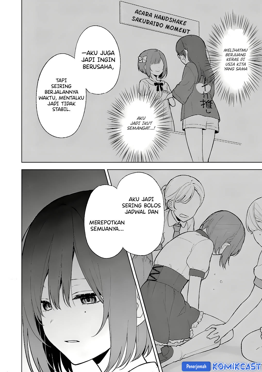 Chikan Saresou ni Natteiru S-kyuu Bishoujo wo Tasuketara Tonari no Seki no Osanajimi datta Chapter 67
