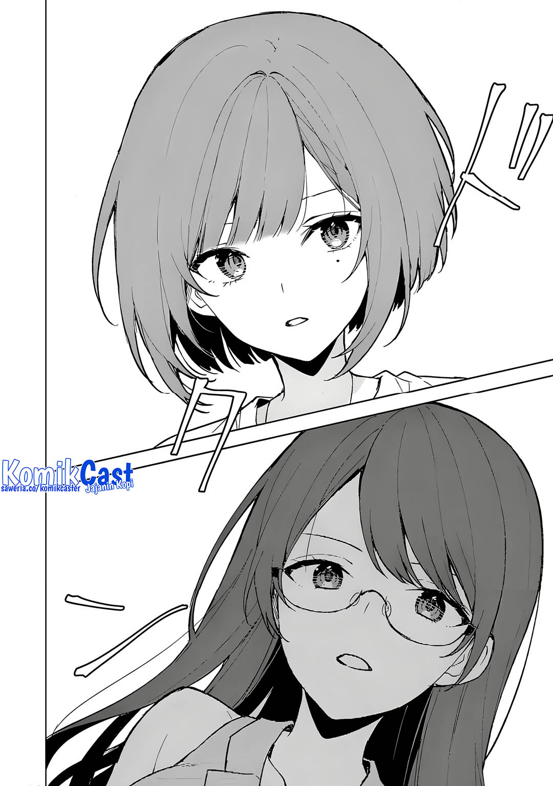 Chikan Saresou ni Natteiru S-kyuu Bishoujo wo Tasuketara Tonari no Seki no Osanajimi datta Chapter 67