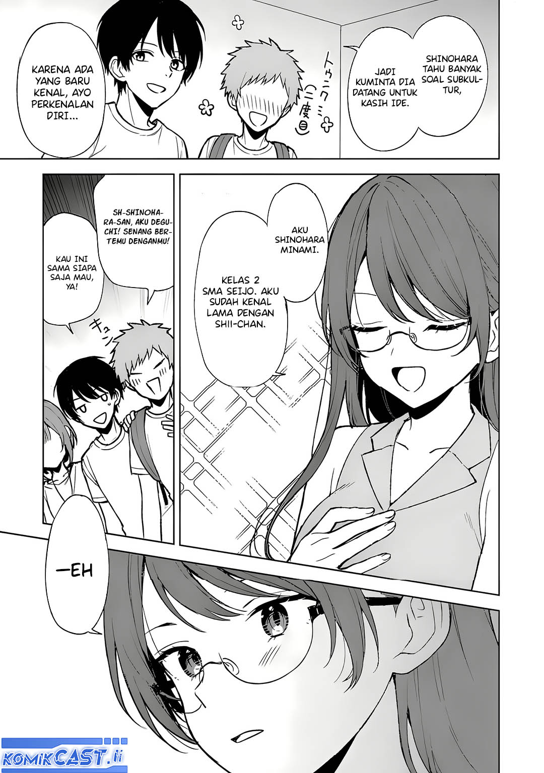 Chikan Saresou ni Natteiru S-kyuu Bishoujo wo Tasuketara Tonari no Seki no Osanajimi datta Chapter 67