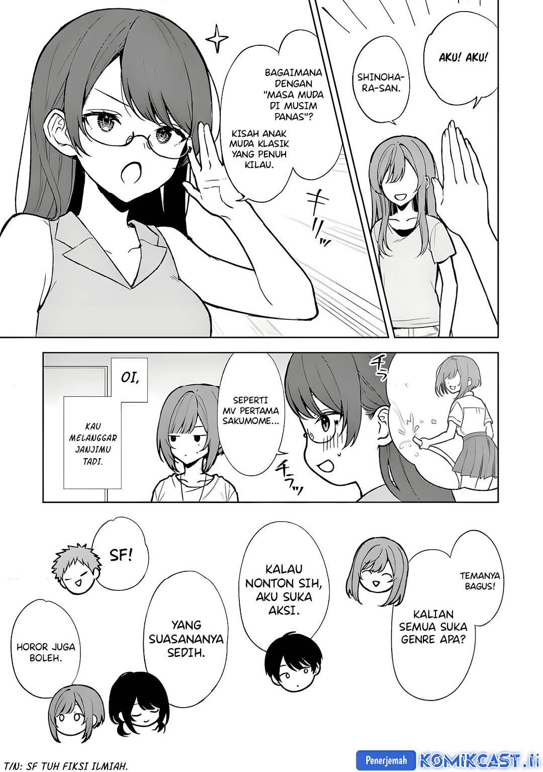 Chikan Saresou ni Natteiru S-kyuu Bishoujo wo Tasuketara Tonari no Seki no Osanajimi datta Chapter 67