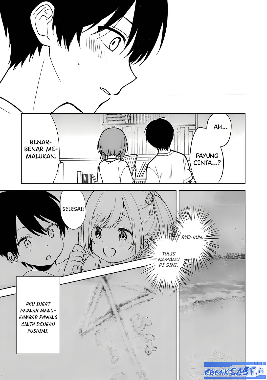 Chikan Saresou ni Natteiru S-kyuu Bishoujo wo Tasuketara Tonari no Seki no Osanajimi datta Chapter 68