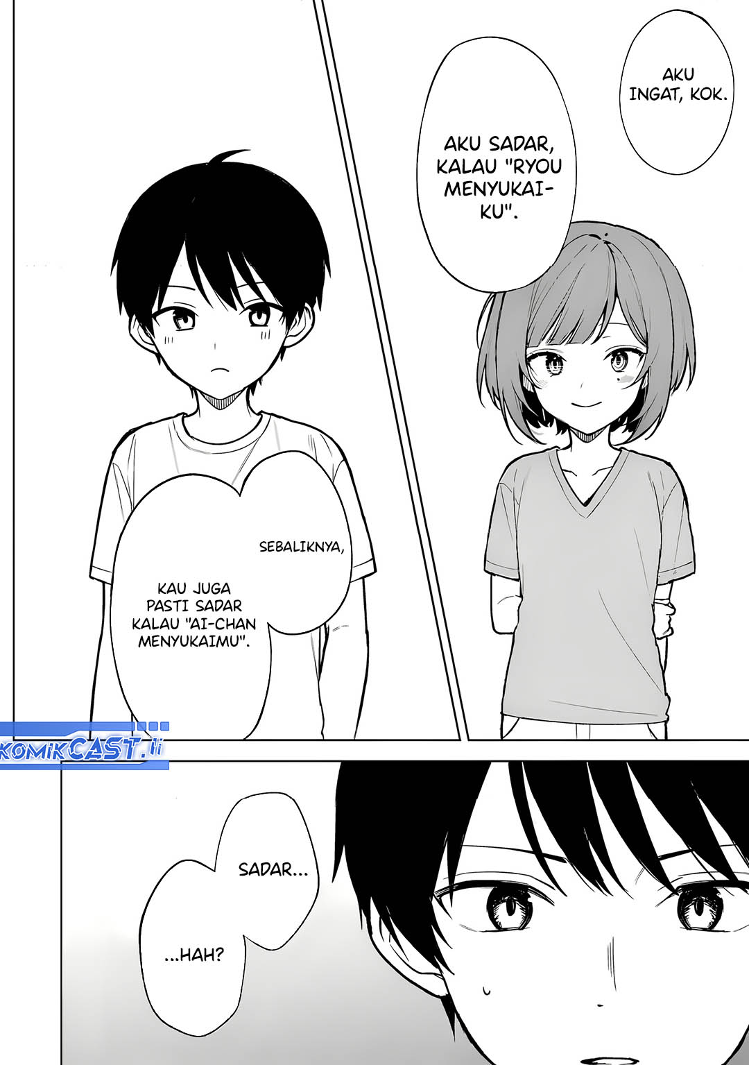 Chikan Saresou ni Natteiru S-kyuu Bishoujo wo Tasuketara Tonari no Seki no Osanajimi datta Chapter 68