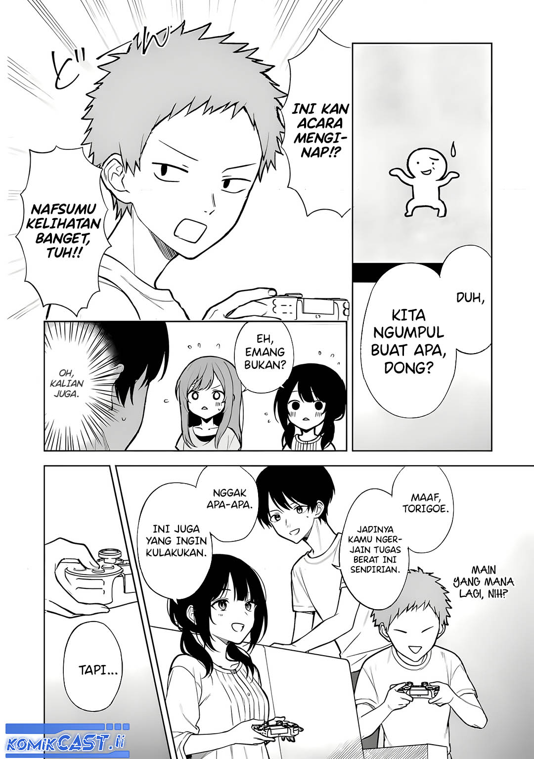 Chikan Saresou ni Natteiru S-kyuu Bishoujo wo Tasuketara Tonari no Seki no Osanajimi datta Chapter 68