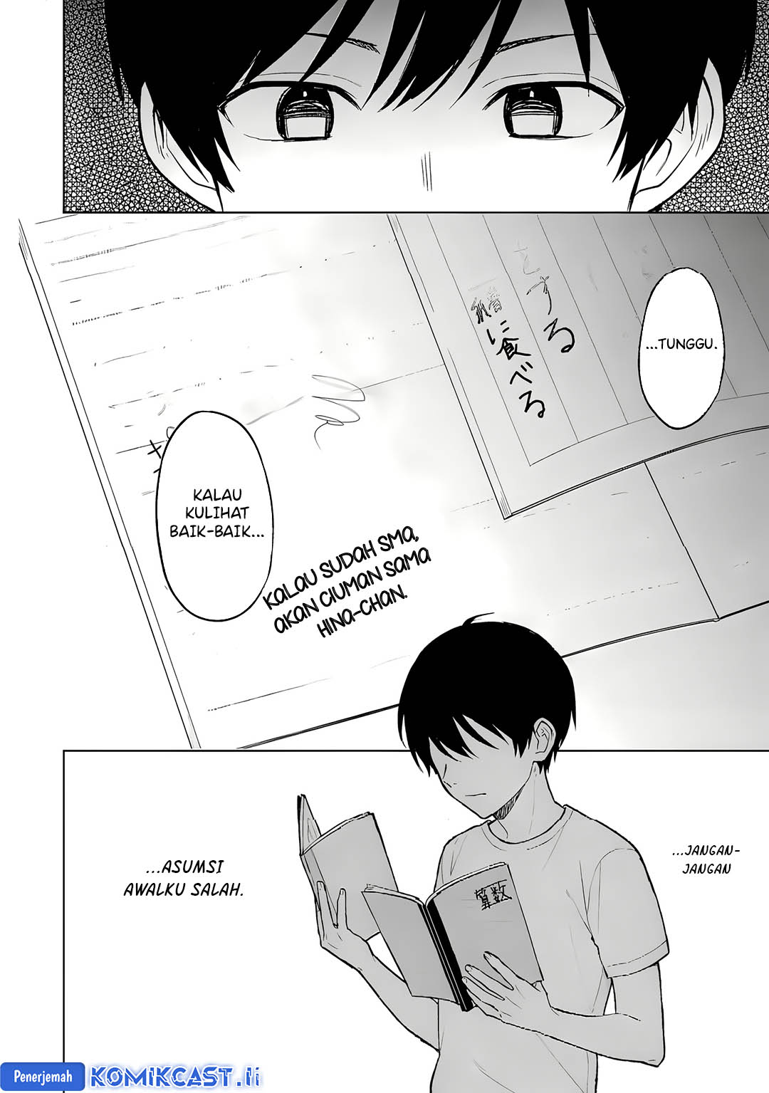 Chikan Saresou ni Natteiru S-kyuu Bishoujo wo Tasuketara Tonari no Seki no Osanajimi datta Chapter 68