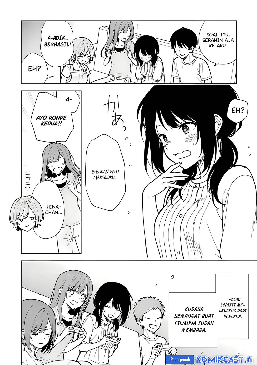 Chikan Saresou ni Natteiru S-kyuu Bishoujo wo Tasuketara Tonari no Seki no Osanajimi datta Chapter 68