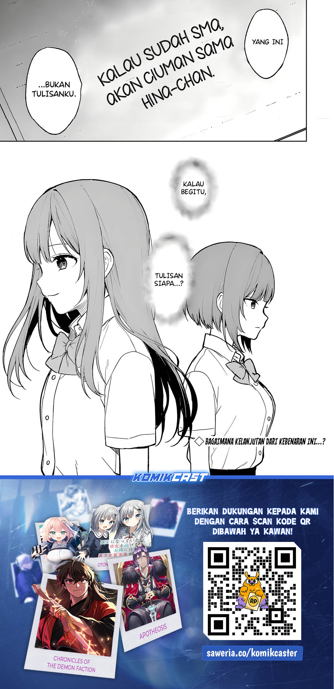 Chikan Saresou ni Natteiru S-kyuu Bishoujo wo Tasuketara Tonari no Seki no Osanajimi datta Chapter 68