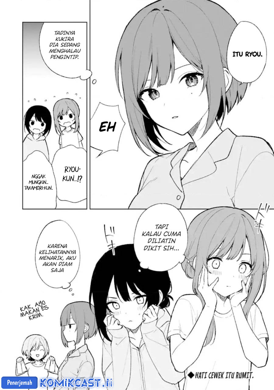 Chikan Saresou ni Natteiru S-kyuu Bishoujo wo Tasuketara Tonari no Seki no Osanajimi datta Chapter 68.5