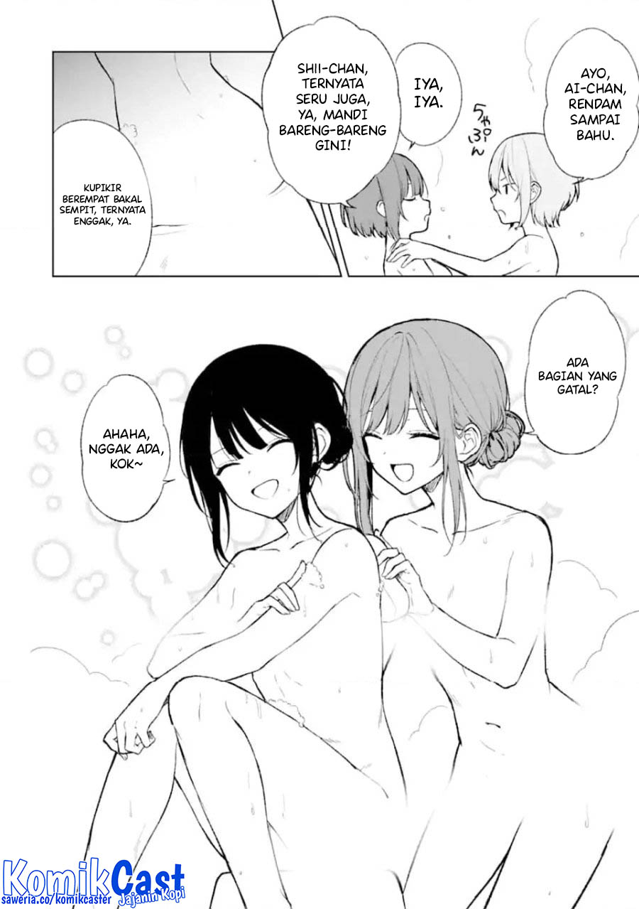 Chikan Saresou ni Natteiru S-kyuu Bishoujo wo Tasuketara Tonari no Seki no Osanajimi datta Chapter 68.5