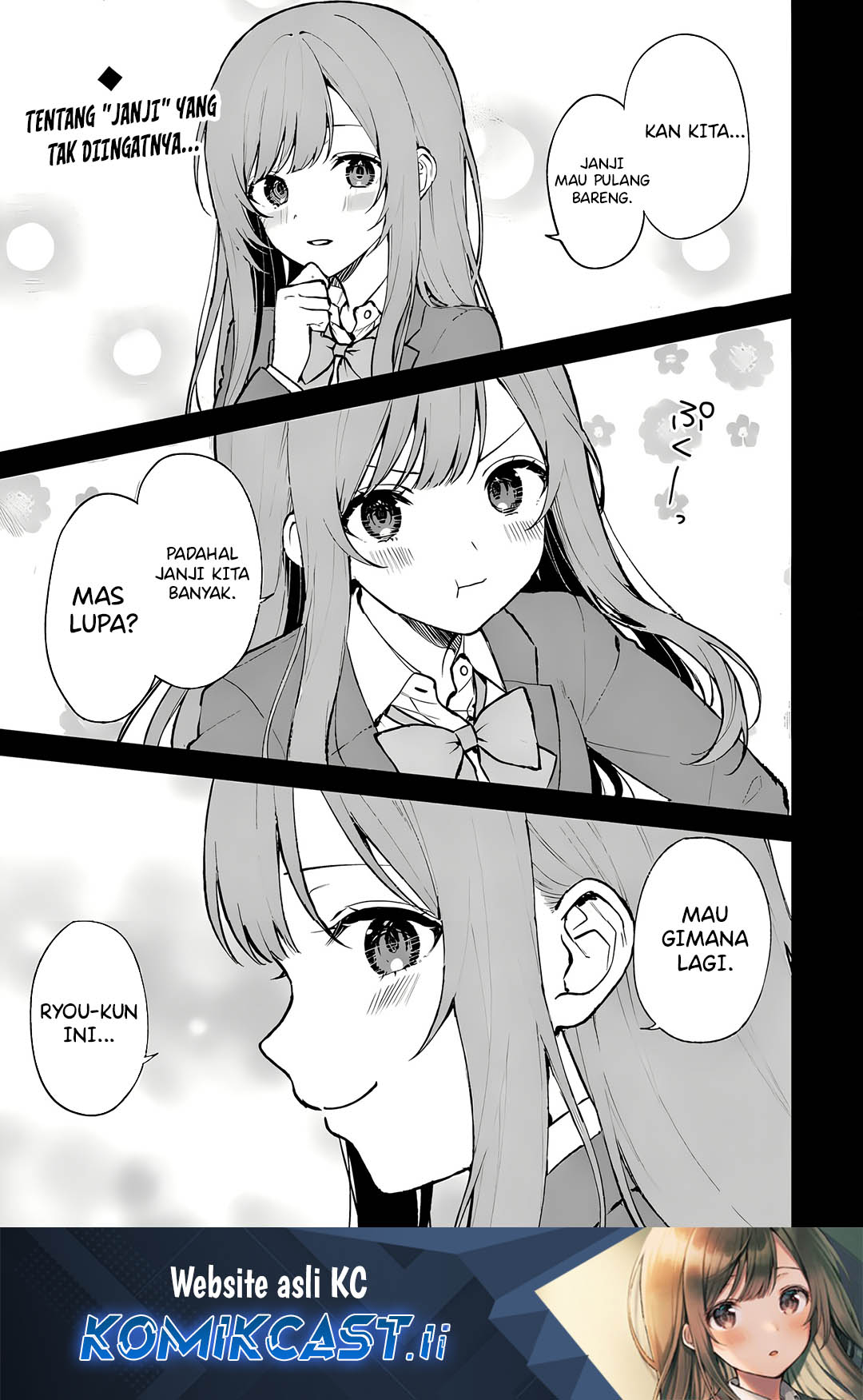 Chikan Saresou ni Natteiru S-kyuu Bishoujo wo Tasuketara Tonari no Seki no Osanajimi datta Chapter 69