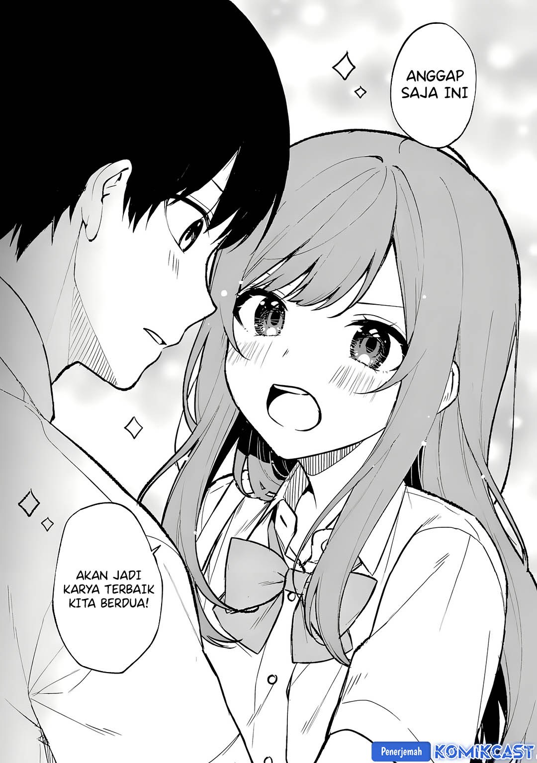 Chikan Saresou ni Natteiru S-kyuu Bishoujo wo Tasuketara Tonari no Seki no Osanajimi datta Chapter 69