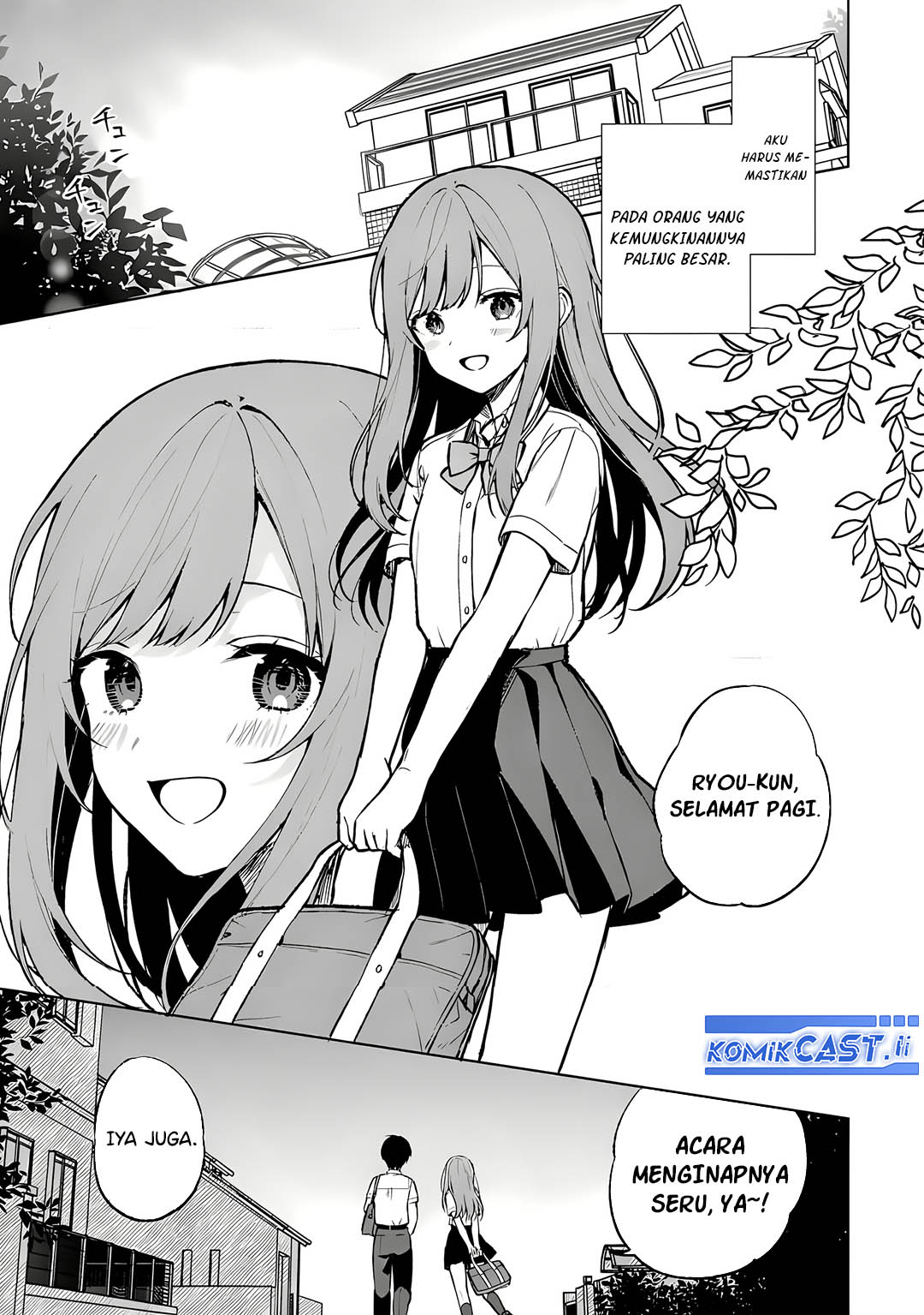 Chikan Saresou ni Natteiru S-kyuu Bishoujo wo Tasuketara Tonari no Seki no Osanajimi datta Chapter 69