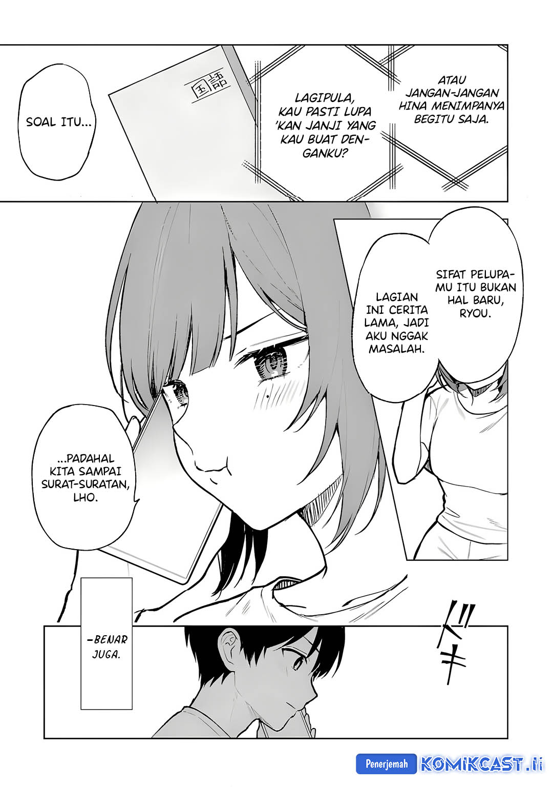 Chikan Saresou ni Natteiru S-kyuu Bishoujo wo Tasuketara Tonari no Seki no Osanajimi datta Chapter 69