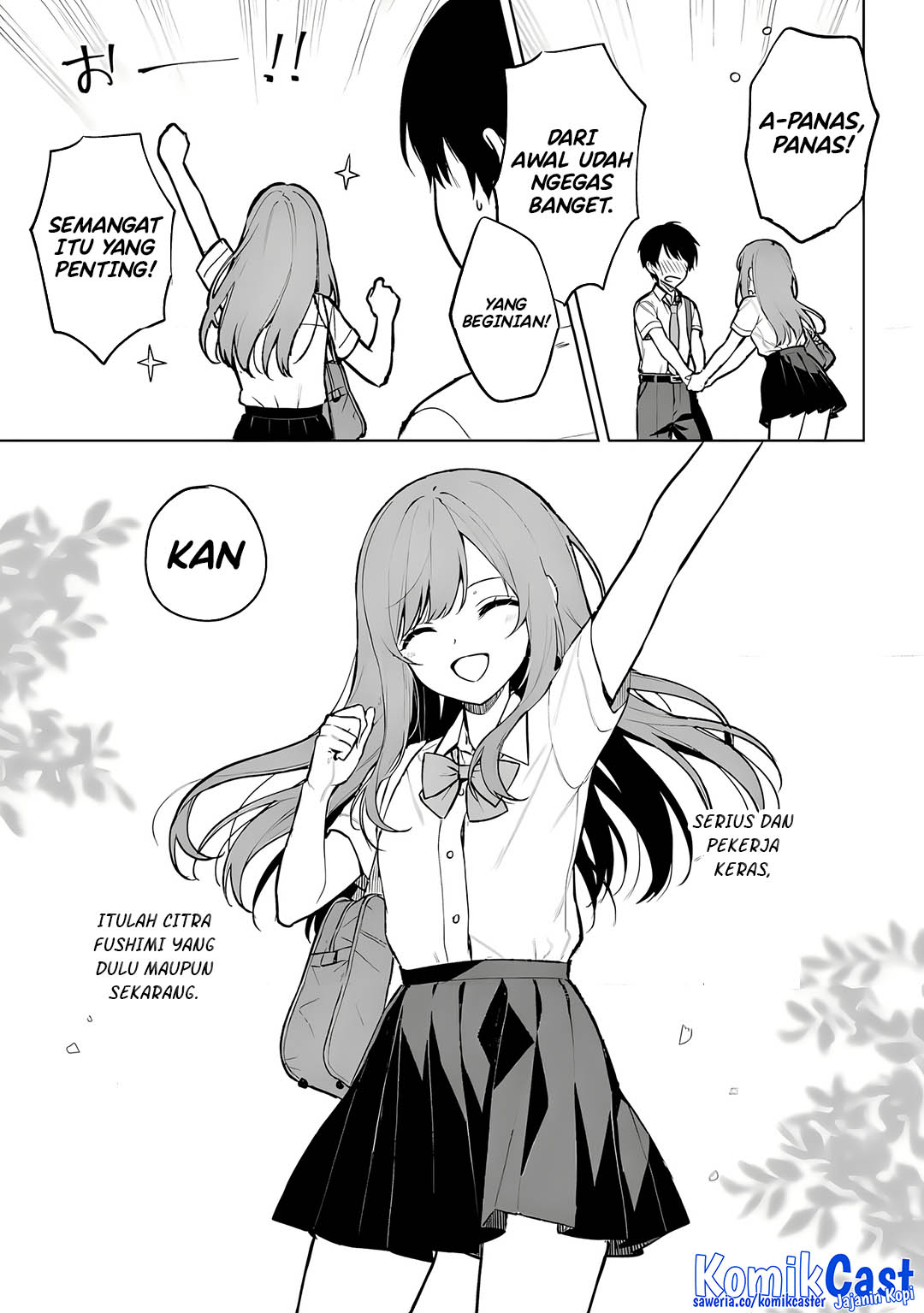Chikan Saresou ni Natteiru S-kyuu Bishoujo wo Tasuketara Tonari no Seki no Osanajimi datta Chapter 69