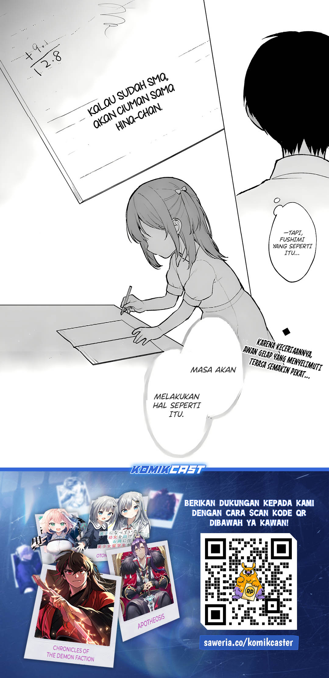 Chikan Saresou ni Natteiru S-kyuu Bishoujo wo Tasuketara Tonari no Seki no Osanajimi datta Chapter 69