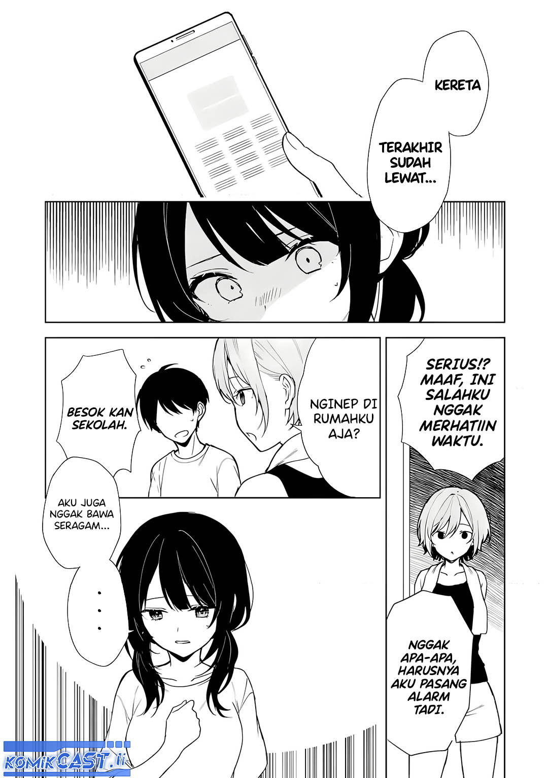 Chikan Saresou ni Natteiru S-kyuu Bishoujo wo Tasuketara Tonari no Seki no Osanajimi datta Chapter 70