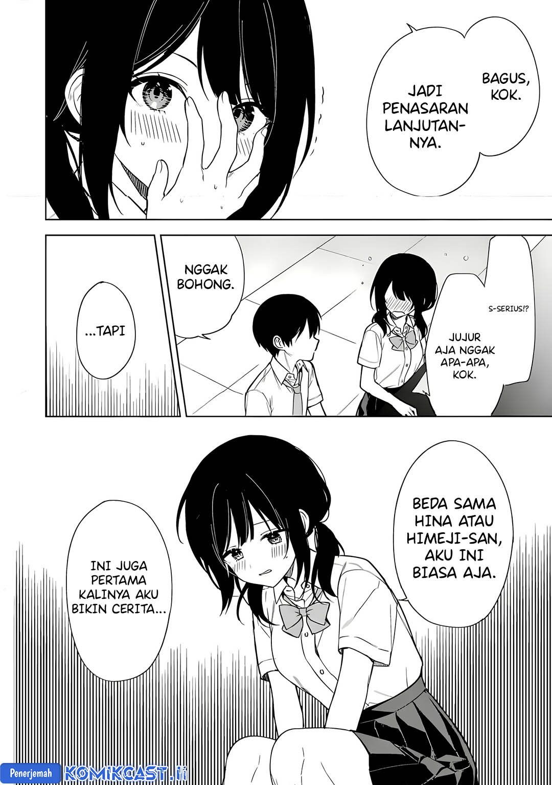 Chikan Saresou ni Natteiru S-kyuu Bishoujo wo Tasuketara Tonari no Seki no Osanajimi datta Chapter 70