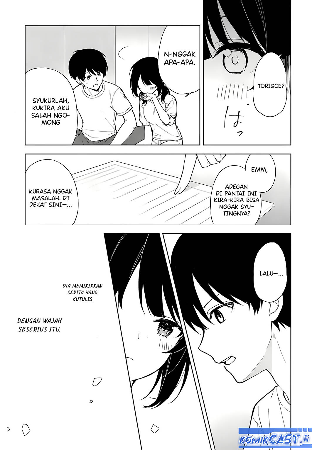 Chikan Saresou ni Natteiru S-kyuu Bishoujo wo Tasuketara Tonari no Seki no Osanajimi datta Chapter 70