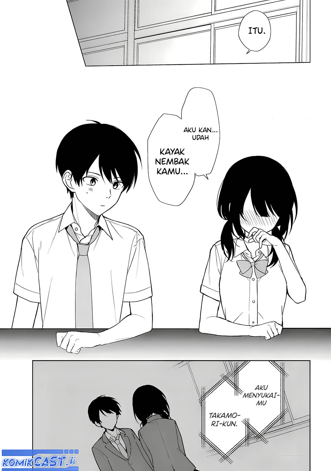 Chikan Saresou ni Natteiru S-kyuu Bishoujo wo Tasuketara Tonari no Seki no Osanajimi datta Chapter 70