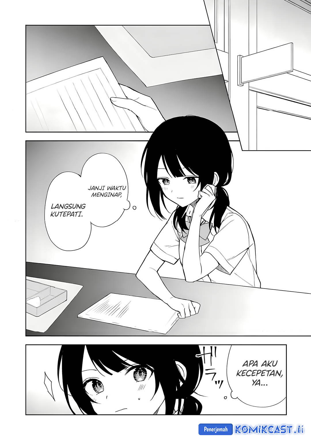 Chikan Saresou ni Natteiru S-kyuu Bishoujo wo Tasuketara Tonari no Seki no Osanajimi datta Chapter 70
