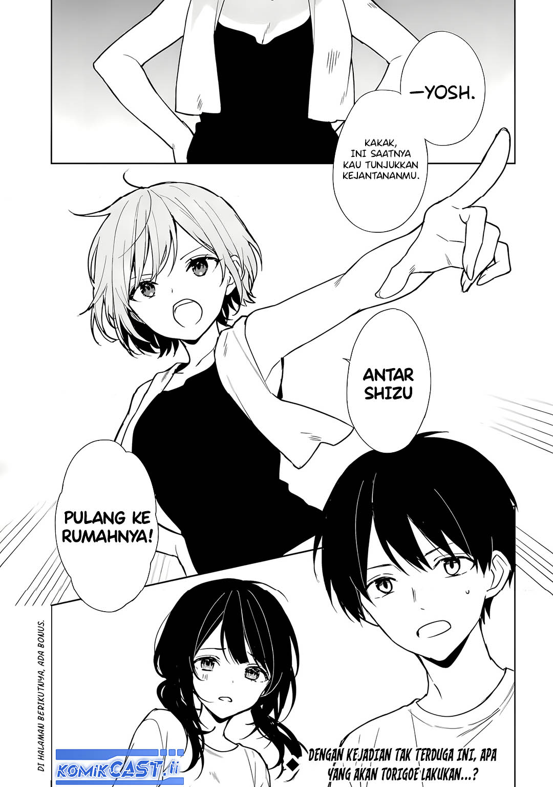 Chikan Saresou ni Natteiru S-kyuu Bishoujo wo Tasuketara Tonari no Seki no Osanajimi datta Chapter 70