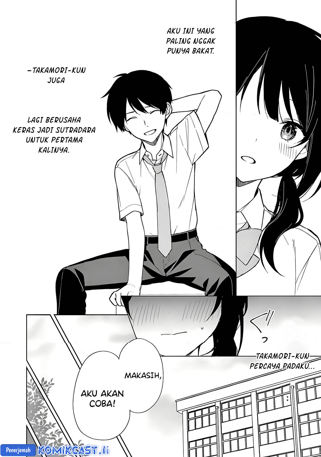 Chikan Saresou ni Natteiru S-kyuu Bishoujo wo Tasuketara Tonari no Seki no Osanajimi datta Chapter 70