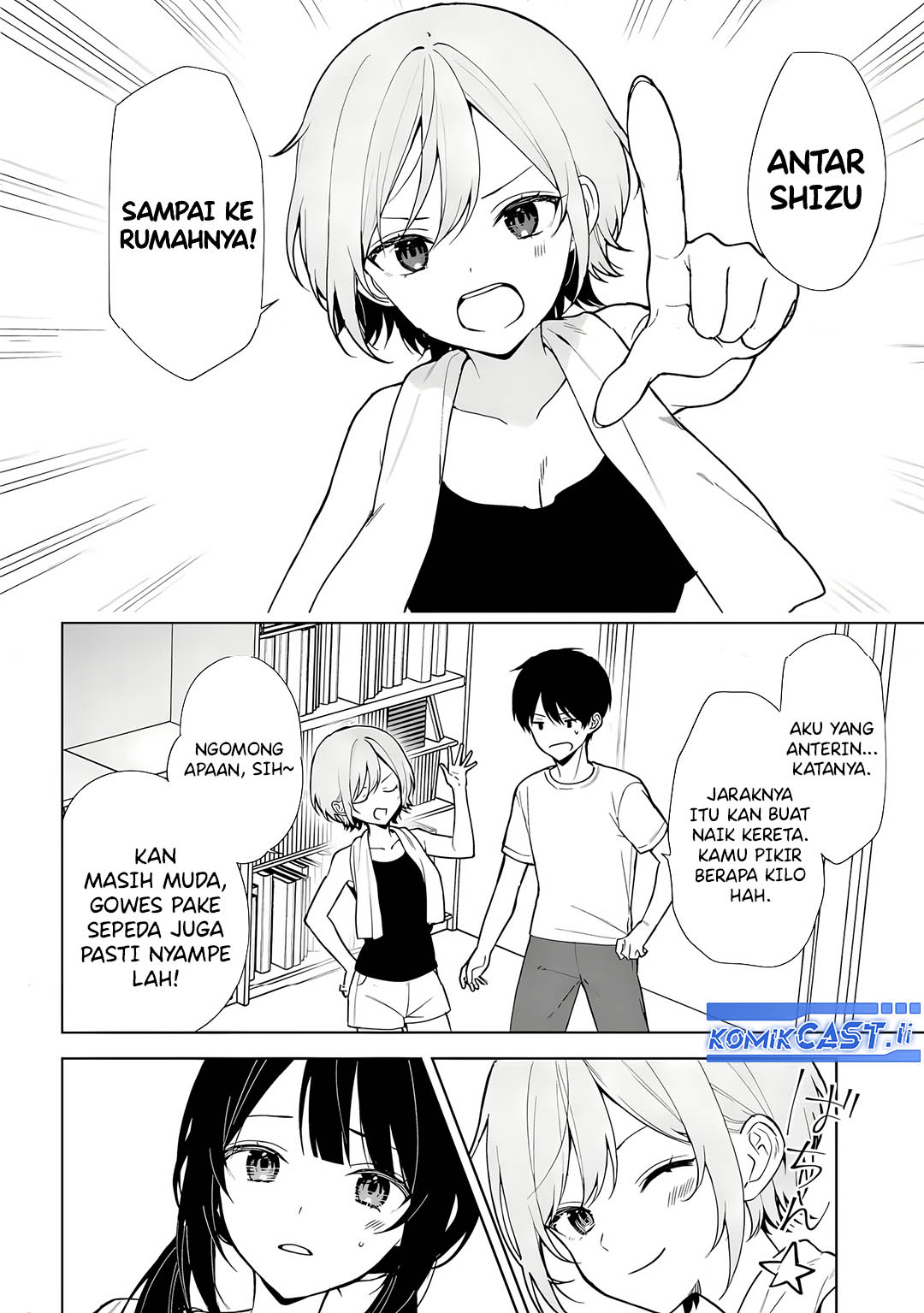 Chikan Saresou ni Natteiru S-kyuu Bishoujo wo Tasuketara Tonari no Seki no Osanajimi datta Chapter 71