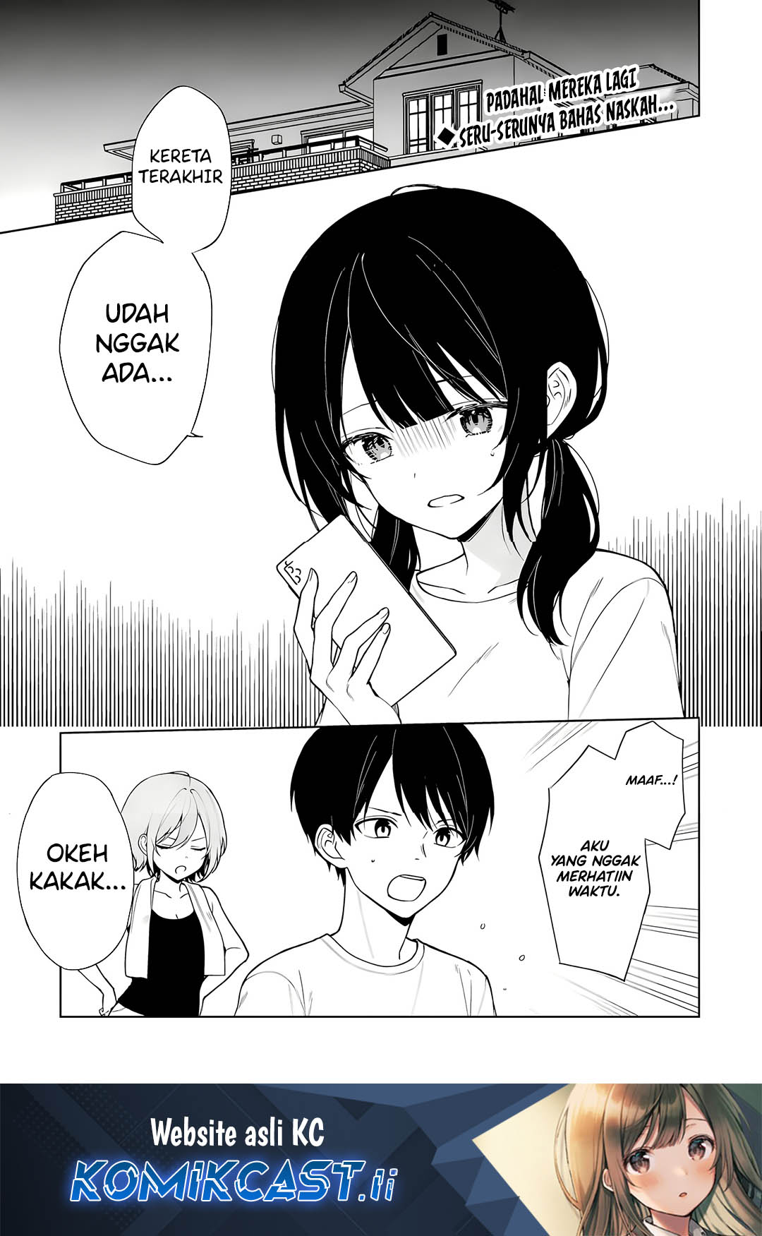 Chikan Saresou ni Natteiru S-kyuu Bishoujo wo Tasuketara Tonari no Seki no Osanajimi datta Chapter 71