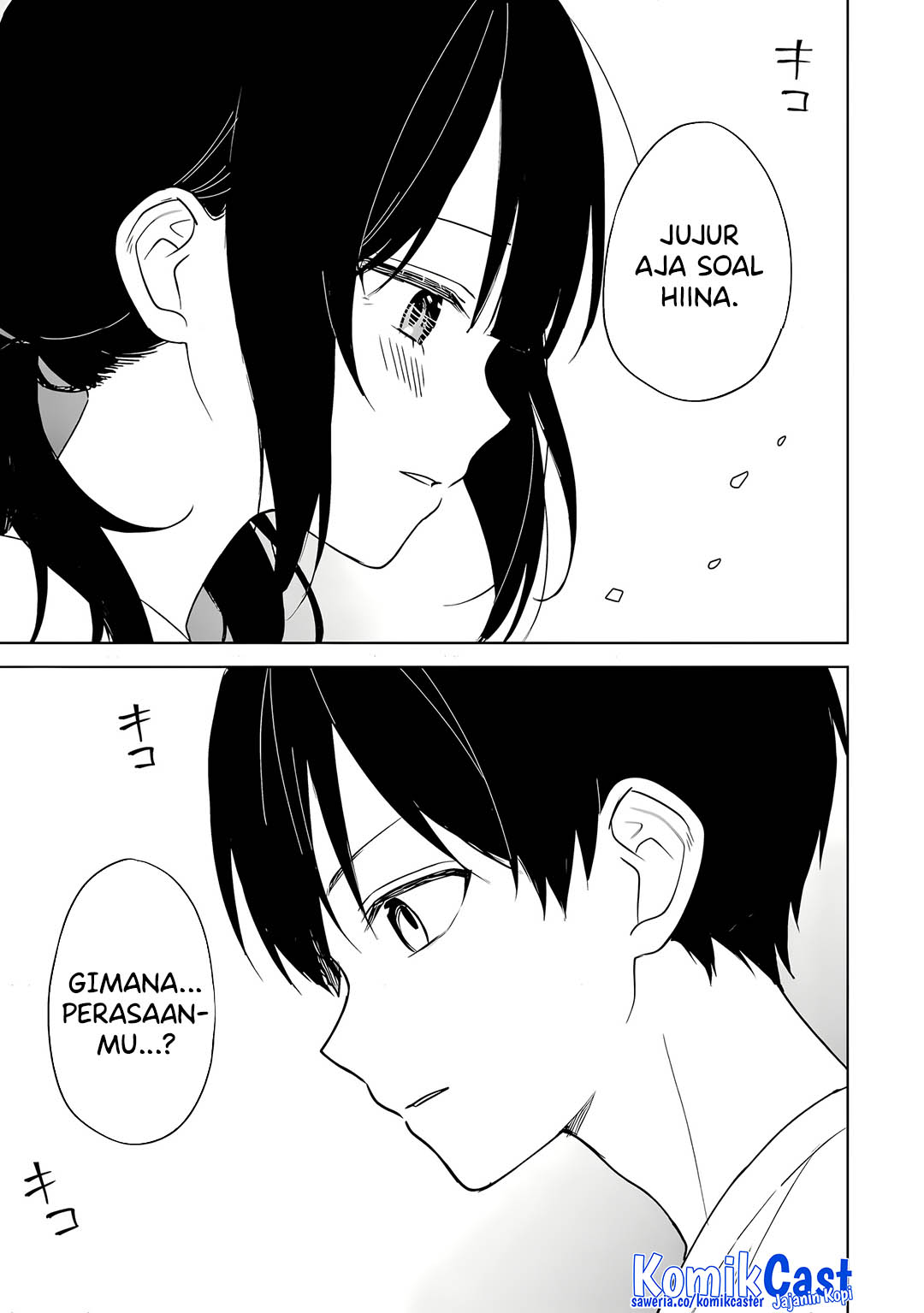 Chikan Saresou ni Natteiru S-kyuu Bishoujo wo Tasuketara Tonari no Seki no Osanajimi datta Chapter 71