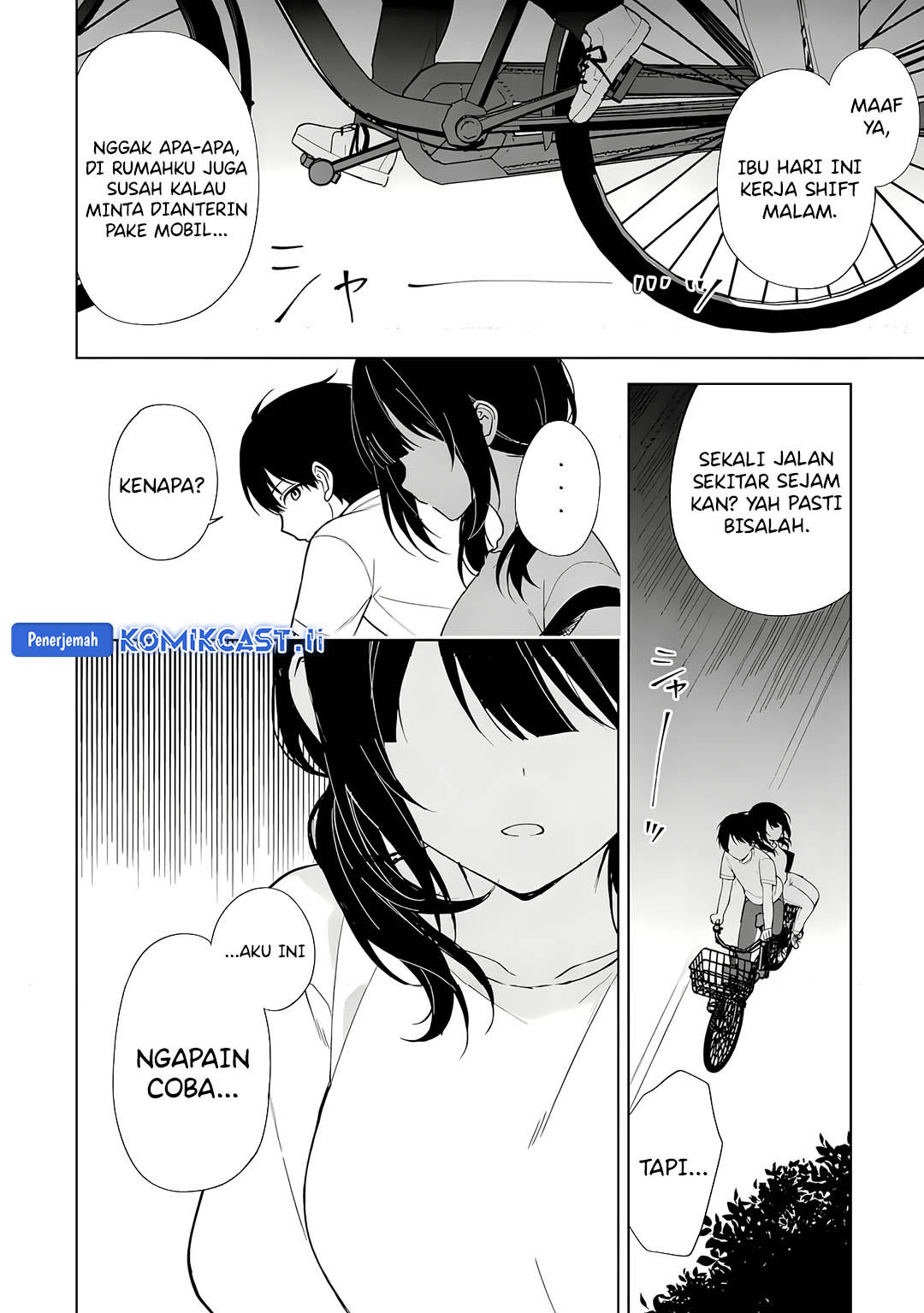 Chikan Saresou ni Natteiru S-kyuu Bishoujo wo Tasuketara Tonari no Seki no Osanajimi datta Chapter 71