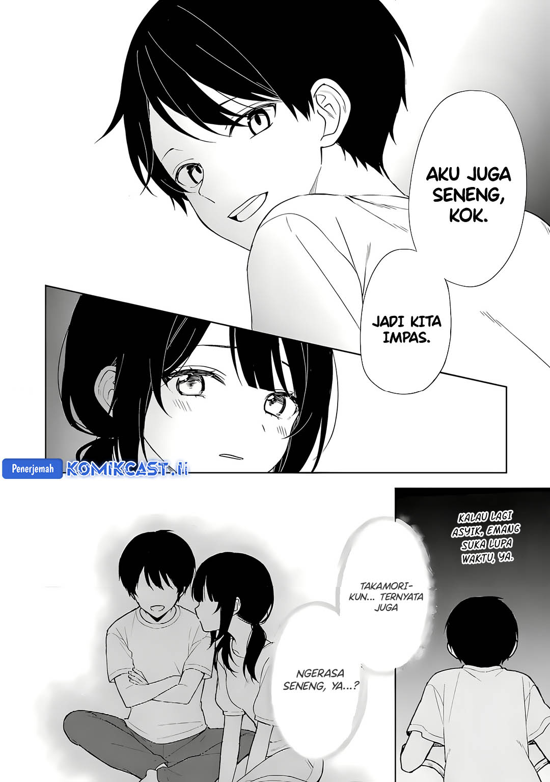 Chikan Saresou ni Natteiru S-kyuu Bishoujo wo Tasuketara Tonari no Seki no Osanajimi datta Chapter 71