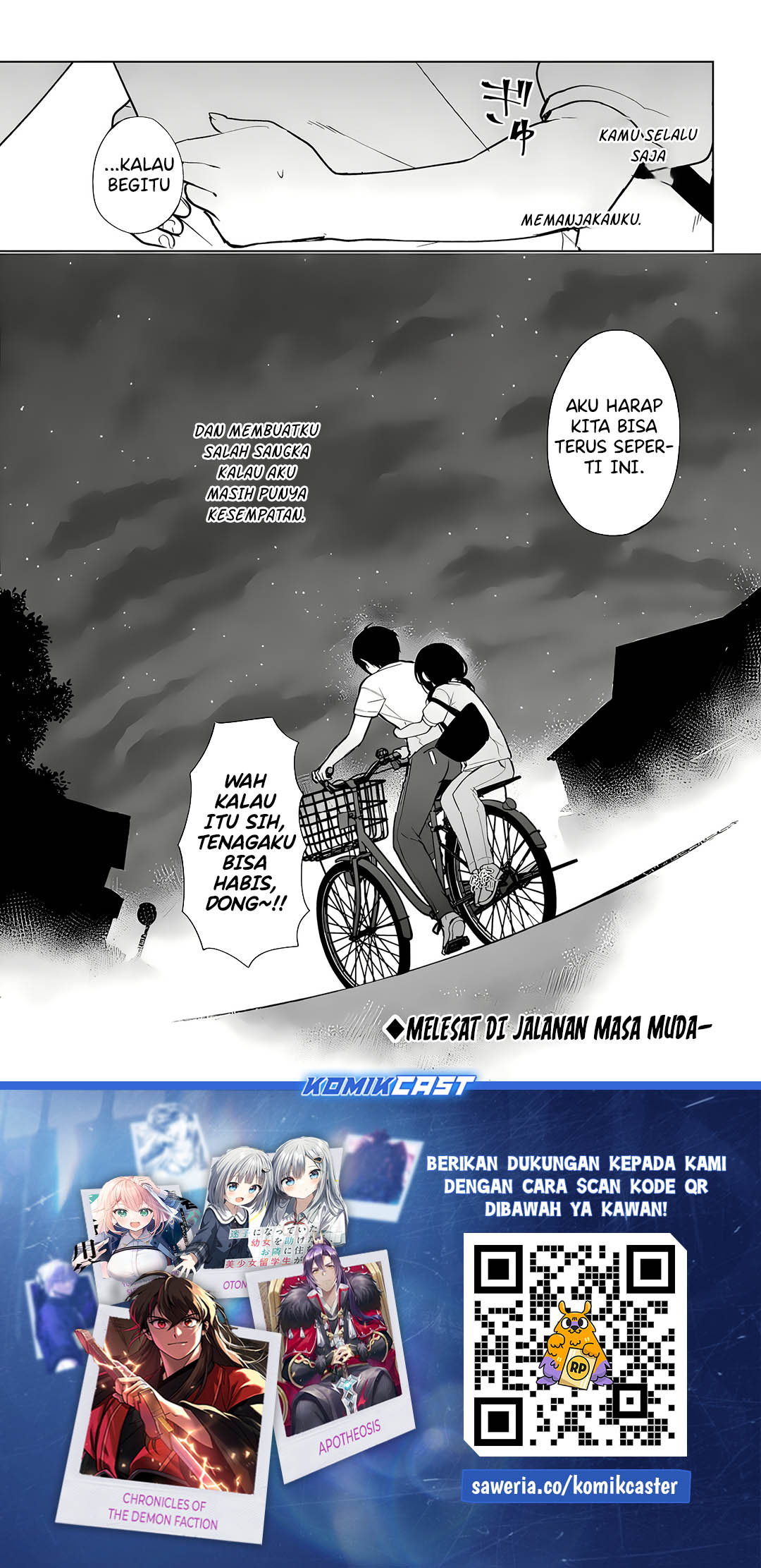 Chikan Saresou ni Natteiru S-kyuu Bishoujo wo Tasuketara Tonari no Seki no Osanajimi datta Chapter 71