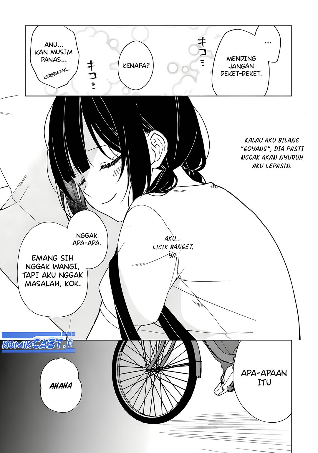 Chikan Saresou ni Natteiru S-kyuu Bishoujo wo Tasuketara Tonari no Seki no Osanajimi datta Chapter 71