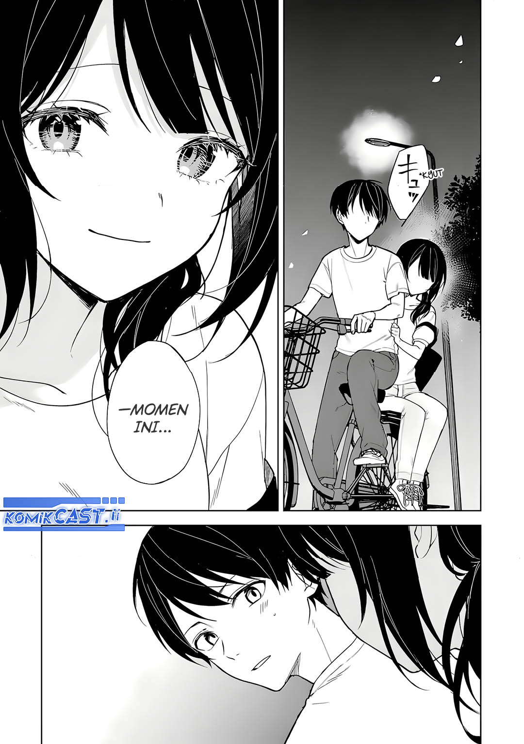 Chikan Saresou ni Natteiru S-kyuu Bishoujo wo Tasuketara Tonari no Seki no Osanajimi datta Chapter 71