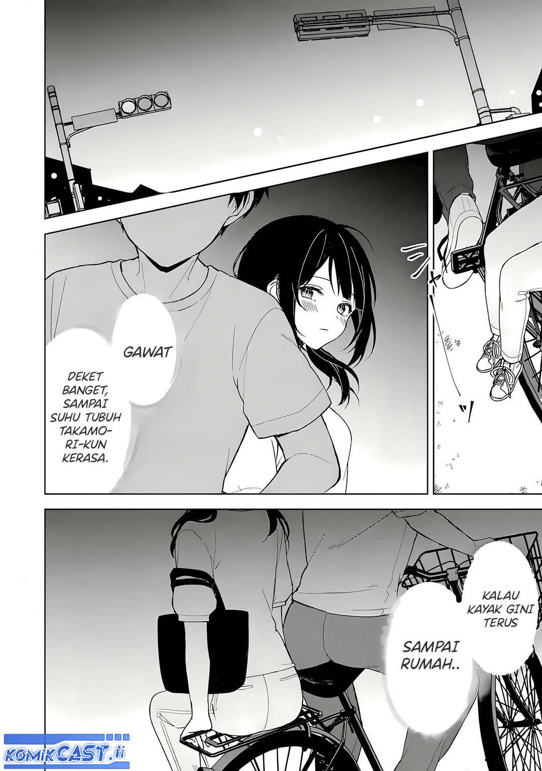Chikan Saresou ni Natteiru S-kyuu Bishoujo wo Tasuketara Tonari no Seki no Osanajimi datta Chapter 71