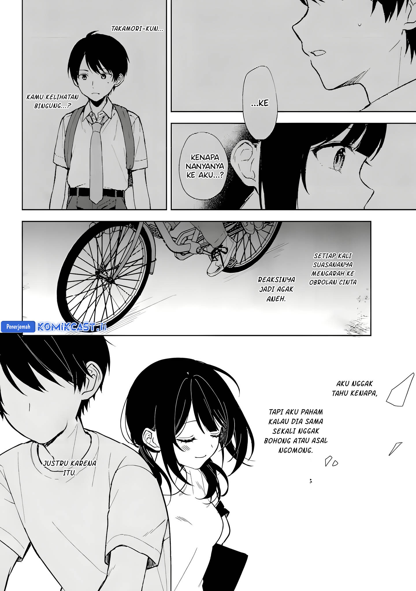 Chikan Saresou ni Natteiru S-kyuu Bishoujo wo Tasuketara Tonari no Seki no Osanajimi datta Chapter 71