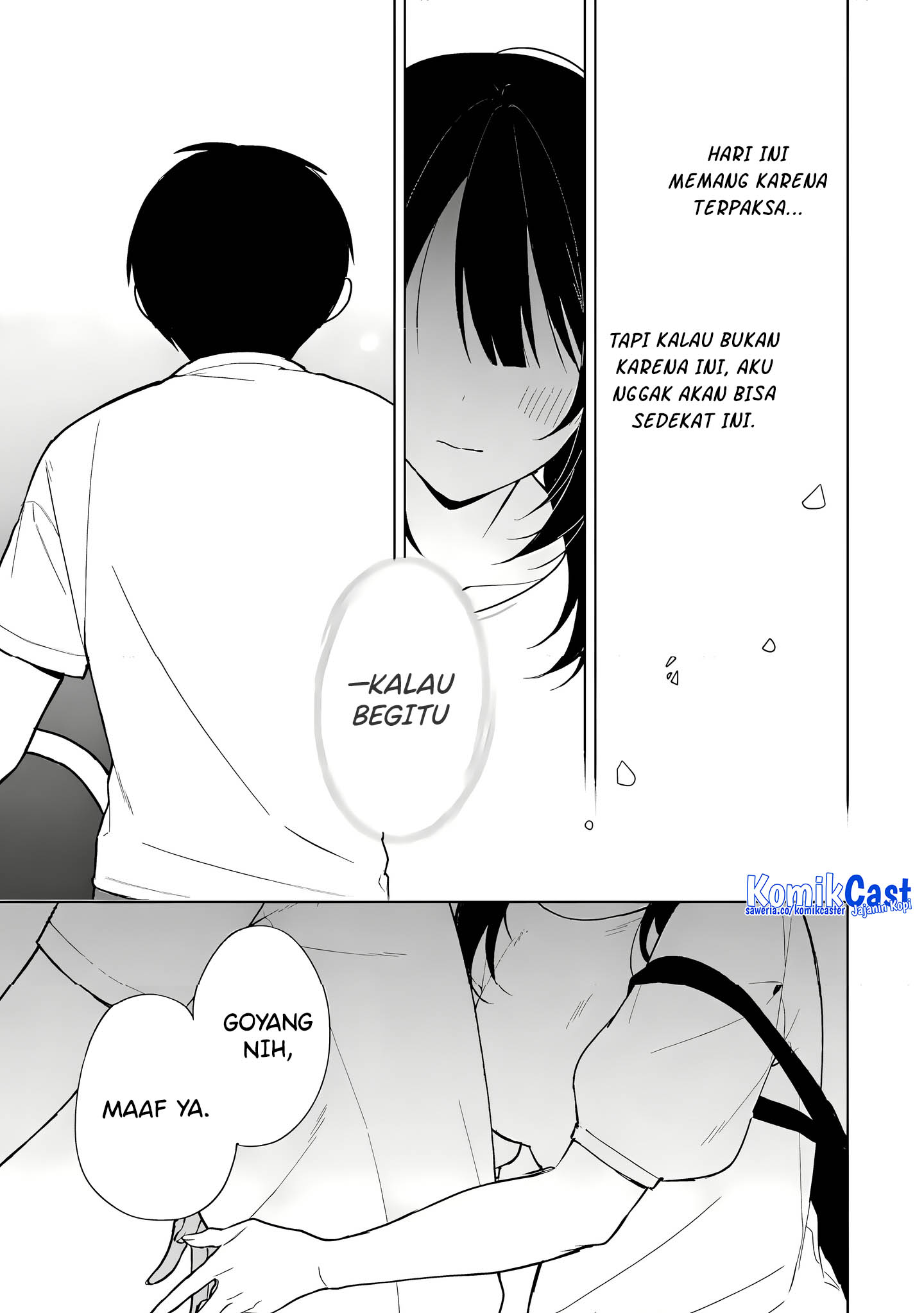 Chikan Saresou ni Natteiru S-kyuu Bishoujo wo Tasuketara Tonari no Seki no Osanajimi datta Chapter 71
