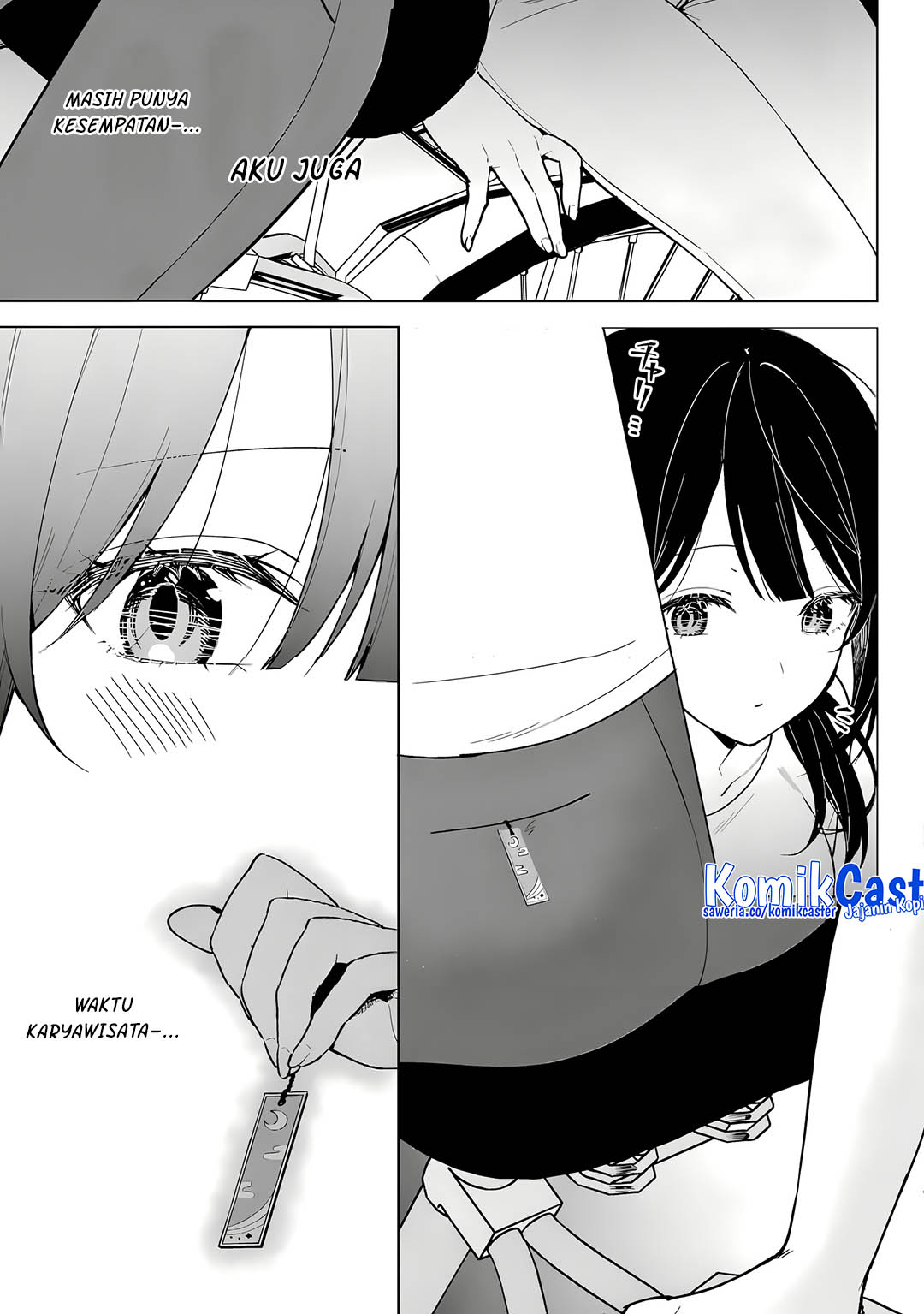 Chikan Saresou ni Natteiru S-kyuu Bishoujo wo Tasuketara Tonari no Seki no Osanajimi datta Chapter 71