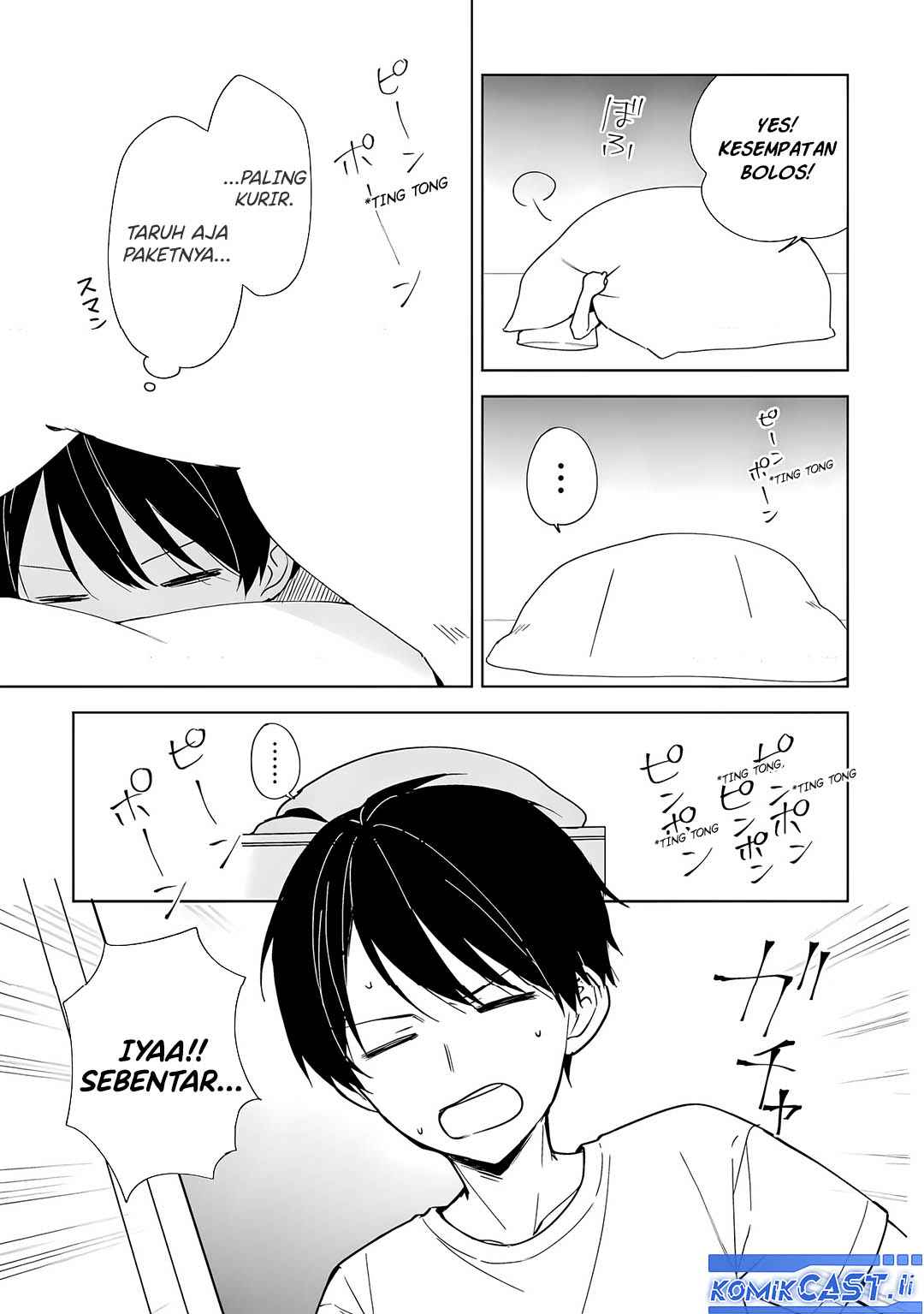 Chikan Saresou ni Natteiru S-kyuu Bishoujo wo Tasuketara Tonari no Seki no Osanajimi datta Chapter 72
